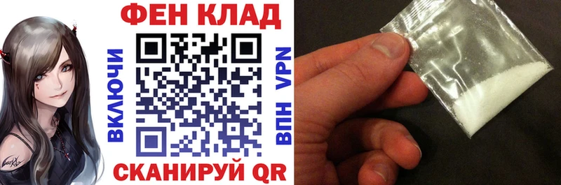 это как зайти  Нефтеюганск  АМФ Розовый 