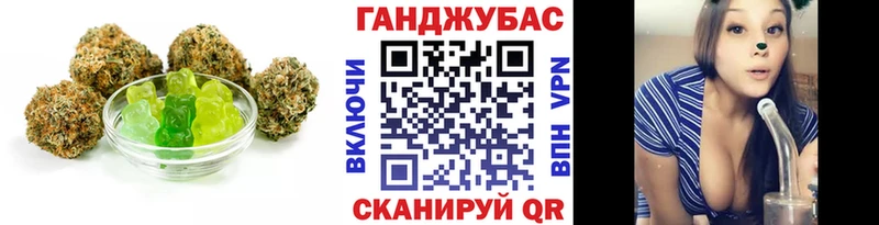 Еда ТГК конопля  где можно купить   Нефтеюганск 