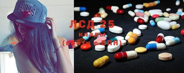spice Абдулино