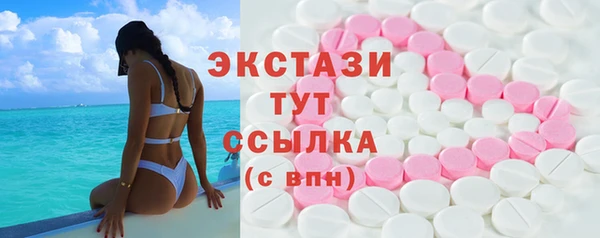 дистиллят марихуана Абаза