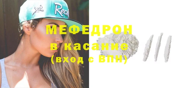 дистиллят марихуана Абаза