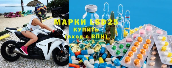 дистиллят марихуана Абаза