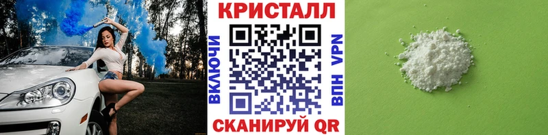 закладка Нефтеюганск Первитин Декстрометамфетамин 99.9%
