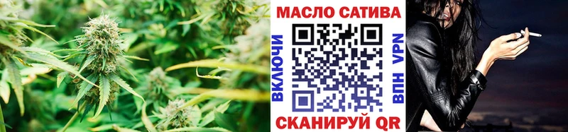 где купить наркоту  площадка клад  Дистиллят ТГК THC oil  Нефтеюганск 