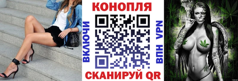 Шишки марихуана конопля  Нефтеюганск 